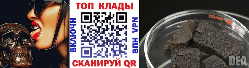Купить наркотики сайты Чистополь Амфетамин  Гашиш  СК  МАРИХУАНА  COCAIN 