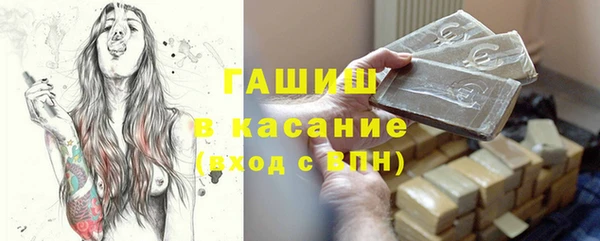 герыч Приозерск