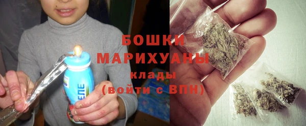 герыч Приозерск
