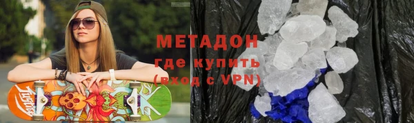 герыч Приозерск