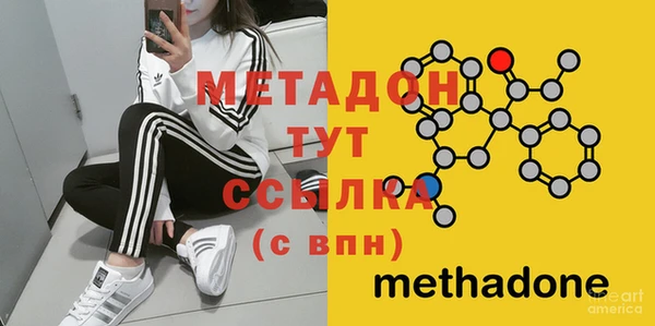 герыч Приозерск