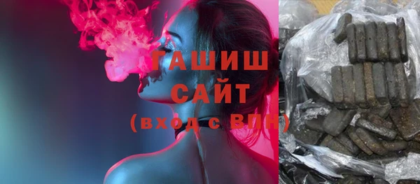 герыч Приозерск
