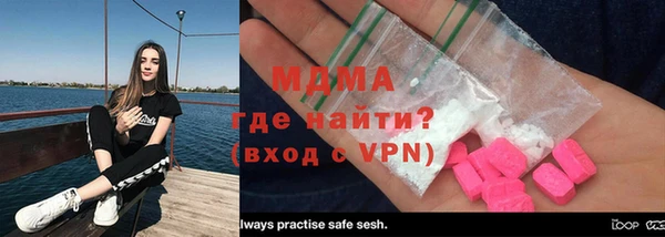 герыч Приозерск