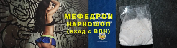герыч Приозерск