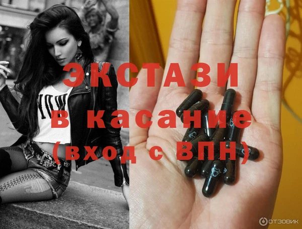 герыч Приозерск