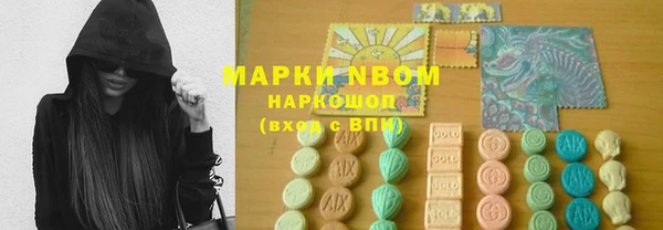 герыч Приозерск