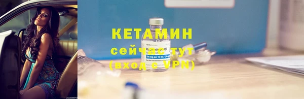 стафф Пролетарск