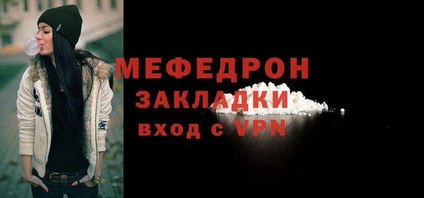 герыч Приозерск