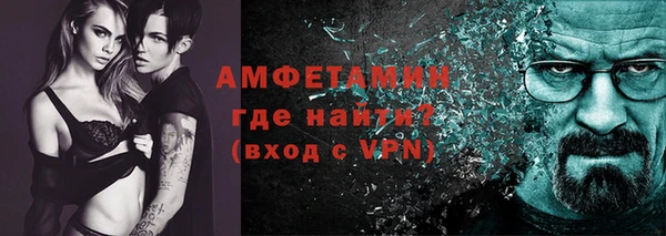 герыч Приозерск