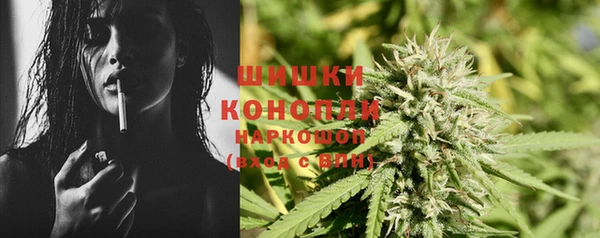 стафф Пролетарск