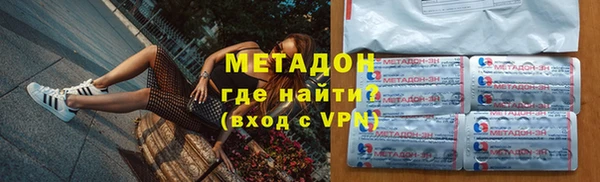 бутик Протвино