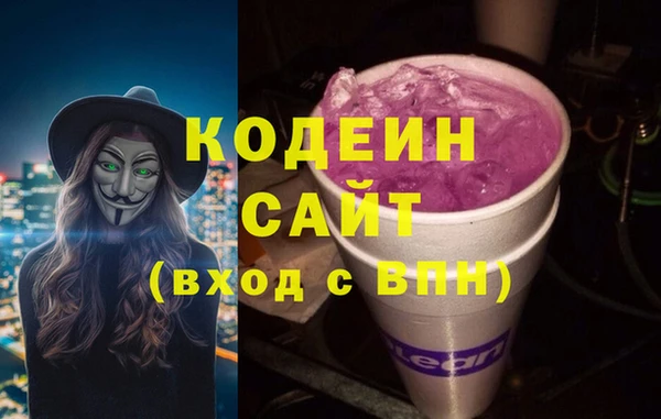 бутик Протвино