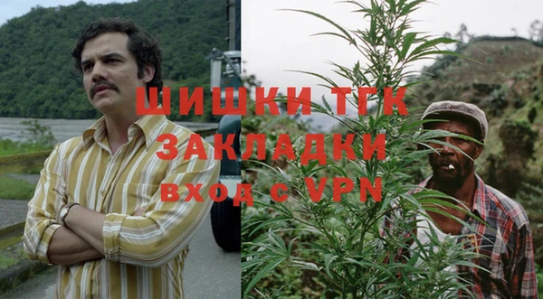 герыч Приозерск