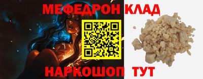 apvp Обь