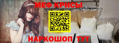 кокаин VHQ Нягань