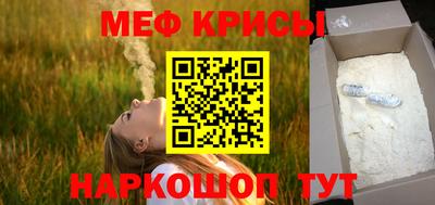 кокаин VHQ Нягань