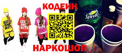 apvp Обь