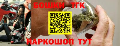 кокаин VHQ Нягань