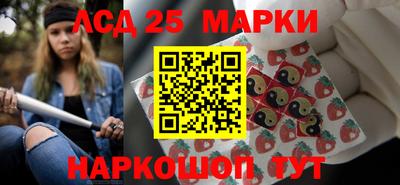 apvp Обь