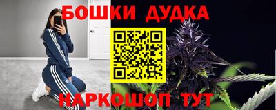 кокаин VHQ Нягань