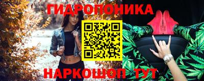 кокаин VHQ Нягань