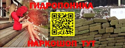 кокаин VHQ Нягань