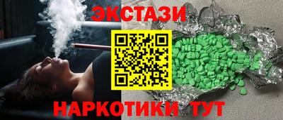 apvp Обь