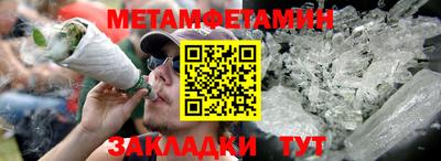 кокаин VHQ Нягань