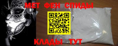 дживик Новодвинск