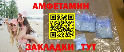 дживик Новодвинск