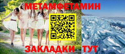 apvp Обь