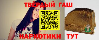 apvp Обь
