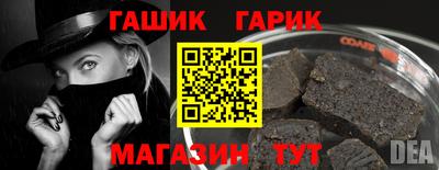 apvp Обь