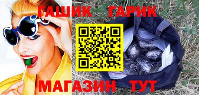 кокаин VHQ Нягань