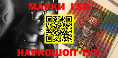 apvp Обь