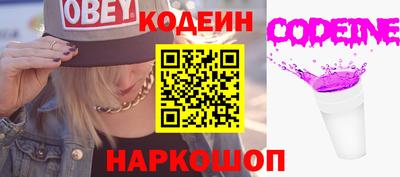 apvp Обь