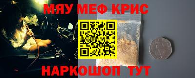 apvp Обь