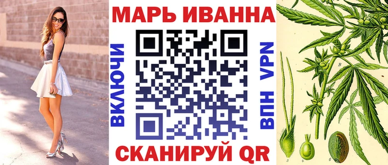 Бошки Шишки тримм Чистополь